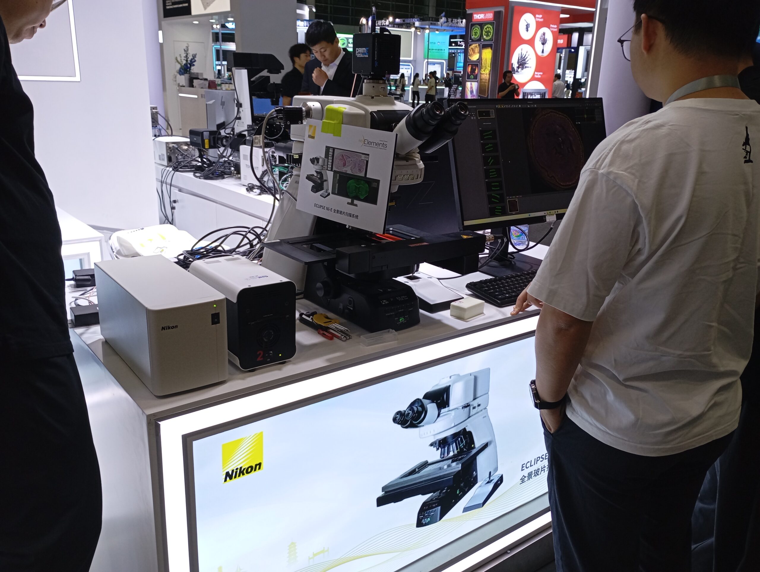 CoolLED at CNS China 2026