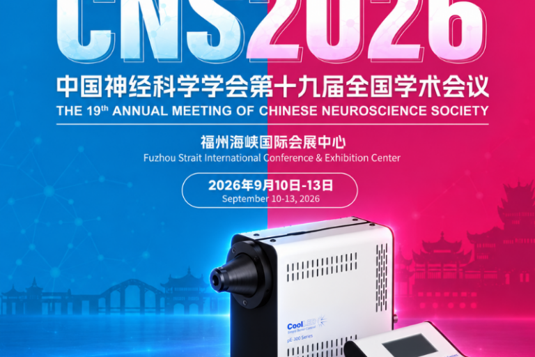 CNS 2026 – LED Illumination for Neuroscience and Optogenetics